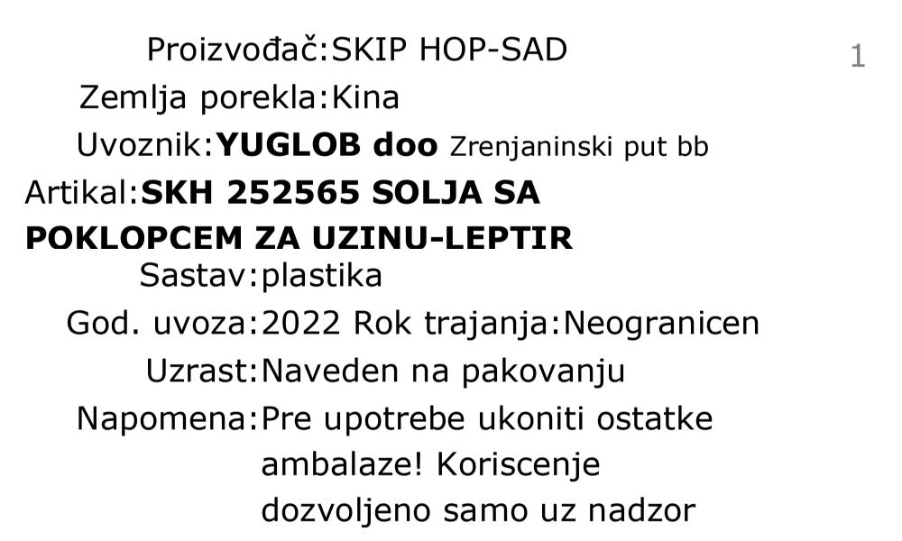 Skip Hop zoo šolja sa poklopcem za užinu - leptir 252565 deklaracija
